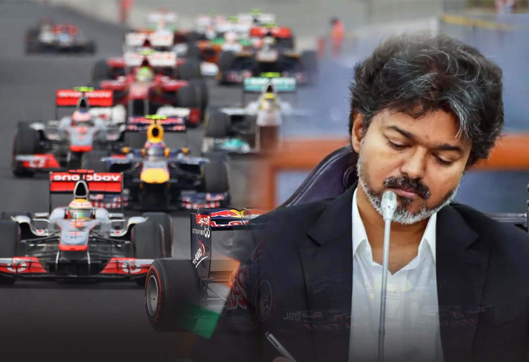தமிழ்நாட்டில் ஒரு புதிய  மோட்டார் ஸ்போட்ஸ் நகரம்  - முதல்வர் விஜய்